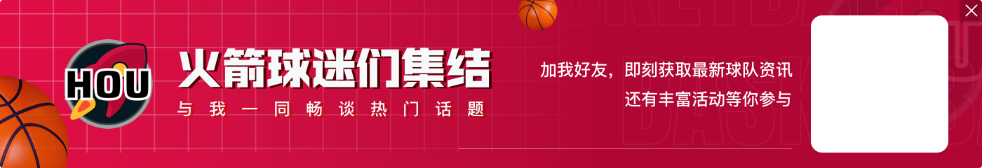2025首轮秀大补帖!ESPN按需求与实力模拟首轮选秀 弗拉格必状元?